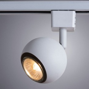 Светильник на штанге Arte Lamp Brad A6253PL-1WH в Уфе - ufa.mebel24.online | фото 2