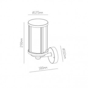 Светильник на штанге Arte Lamp Toronto A1036AL-1BK в Уфе - ufa.mebel24.online | фото 3