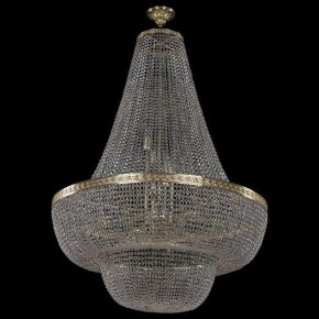 Светильник на штанге Bohemia Ivele Crystal 1909 19091/H2/100IV G в Уфе - ufa.mebel24.online | фото 2