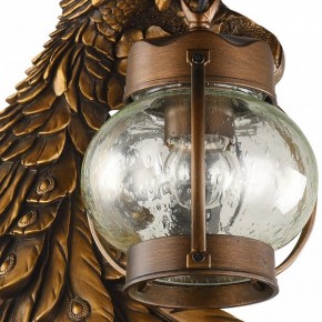Светильник на штанге Favourite Hunt 2081-1W в Уфе - ufa.mebel24.online | фото 2