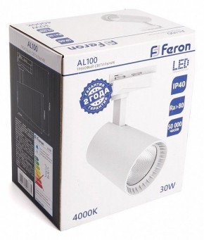 Светильник на штанге Feron AL100 41607 в Уфе - ufa.mebel24.online | фото 4