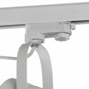 Светильник на штанге Mantra Aruba 6044 в Уфе - ufa.mebel24.online | фото 4