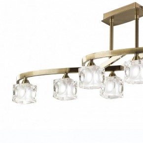 Светильник на штанге Mantra Cuadrax 0991 в Уфе - ufa.mebel24.online | фото 2