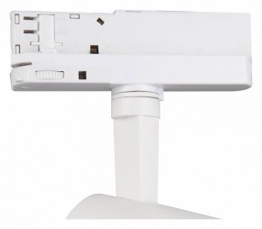 Светильник на штанге Mantra Fuji 7205 в Уфе - ufa.mebel24.online | фото 3