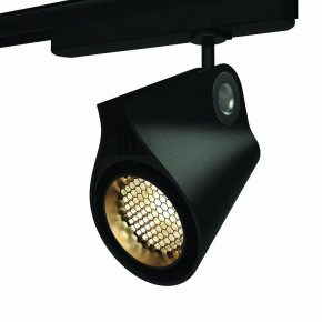 Светильник на штанге Mantra Ipsilon 7317 в Уфе - ufa.mebel24.online | фото 10