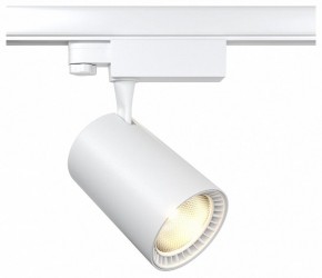 Светильник на штанге Maytoni Vuoro TR029-3-20W4K-W в Уфе - ufa.mebel24.online | фото 2