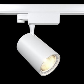 Светильник на штанге Maytoni Vuoro TR029-3-20W4K-W в Уфе - ufa.mebel24.online | фото 3