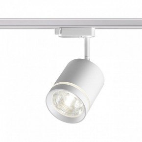 Светильник на штанге Novotech Arum 358802 в Уфе - ufa.mebel24.online | фото 2
