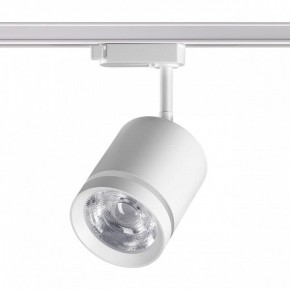 Светильник на штанге Novotech Arum 358802 в Уфе - ufa.mebel24.online | фото 3