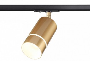 Светильник на штанге Novotech Elina 370780 в Уфе - ufa.mebel24.online | фото 3
