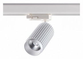 Светильник на штанге Novotech Mais LED 358499 в Уфе - ufa.mebel24.online | фото 2