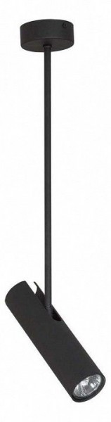 Светильник на штанге Nowodvorski Eye Super Black 6502 в Уфе - ufa.mebel24.online | фото