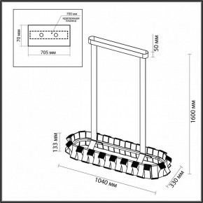 Светильник на штанге Odeon Light Asturo 4993/80LA в Уфе - ufa.mebel24.online | фото 6