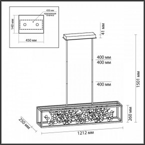 Светильник на штанге Odeon Light Bild 5065/65L в Уфе - ufa.mebel24.online | фото 4