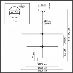 Светильник на штанге Odeon Light Felt 7035/20CA в Уфе - ufa.mebel24.online | фото 4