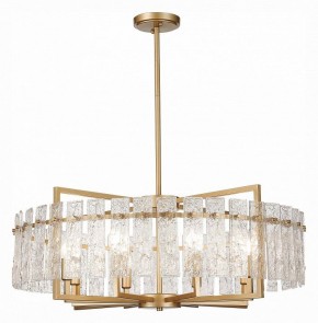 Светильник на штанге ST-Luce Mira SL1632.203.08 в Уфе - ufa.mebel24.online | фото 2