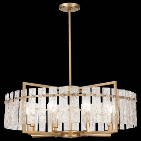Светильник на штанге ST-Luce Mira SL1632.203.08 в Уфе - ufa.mebel24.online | фото 3