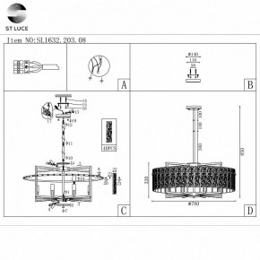 Светильник на штанге ST-Luce Mira SL1632.203.08 в Уфе - ufa.mebel24.online | фото 5