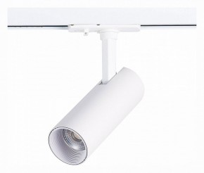 Светильник на штанге ST-Luce Mono ST350.536.10.36 в Уфе - ufa.mebel24.online | фото 3
