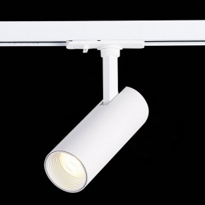 Светильник на штанге ST-Luce Mono ST350.536.10.36 в Уфе - ufa.mebel24.online | фото 4