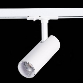 Светильник на штанге ST-Luce Mono ST350.536.10.36 в Уфе - ufa.mebel24.online | фото 5