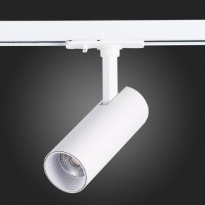 Светильник на штанге ST-Luce Mono ST350.536.10.36 в Уфе - ufa.mebel24.online | фото 7
