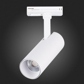 Светильник на штанге ST-Luce Mono ST350.536.10.36 в Уфе - ufa.mebel24.online | фото 8