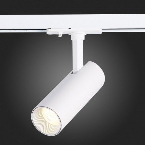 Светильник на штанге ST-Luce Mono ST350.536.10.36 в Уфе - ufa.mebel24.online | фото 9