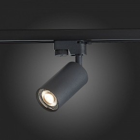 Светильник на штанге ST-Luce Solt ST300.406.01 в Уфе - ufa.mebel24.online | фото 3