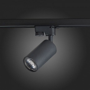 Светильник на штанге ST-Luce Solt ST300.406.01 в Уфе - ufa.mebel24.online | фото 4