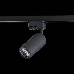 Светильник на штанге ST-Luce Solt ST300.406.01 в Уфе - ufa.mebel24.online | фото 5