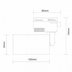 Светильник на штанге ST-Luce Solt ST300.506.01 в Уфе - ufa.mebel24.online | фото 7