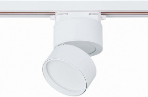 Светильник на штанге ST-Luce ST651 ST651.546.09 в Уфе - ufa.mebel24.online | фото 3