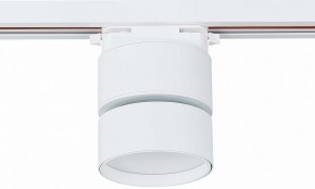 Светильник на штанге ST-Luce ST651 ST651.546.09 в Уфе - ufa.mebel24.online | фото 4