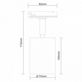 Светильник на штанге ST-Luce Vali ST302.406.01 в Уфе - ufa.mebel24.online | фото 5