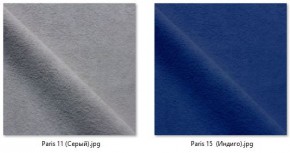 Табурет Эконом (2 шт.) арт. Т211 в Уфе - ufa.mebel24.online | фото 15