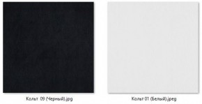 Табурет Эконом (2 шт.) арт. Т211 в Уфе - ufa.mebel24.online | фото 3