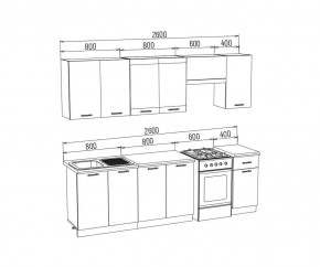 ТЕХНО Кухонный гарнитур 2,6 м Компоновка №3 в Уфе - ufa.mebel24.online | фото 6