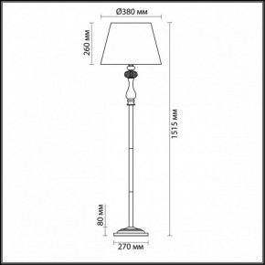 Торшер Odeon Light Aurelia 3390/1F в Уфе - ufa.mebel24.online | фото 4