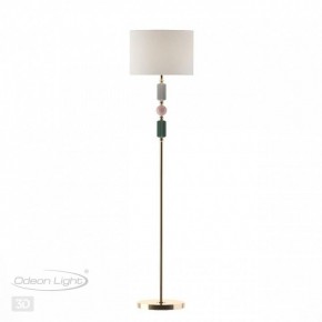 Торшер Odeon Light Candy 4861/1F в Уфе - ufa.mebel24.online | фото 4