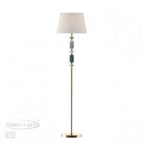 Торшер Odeon Light Candy 4861/1FA в Уфе - ufa.mebel24.online | фото 4