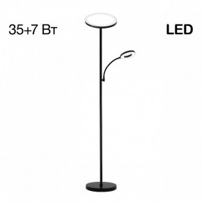 Торшер с подсветкой Citilux Click CL810011 в Уфе - ufa.mebel24.online | фото 2