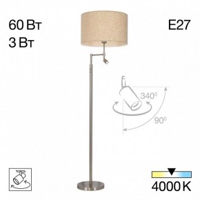 Торшер с подсветкой Citilux Duplet CL801021 в Уфе - ufa.mebel24.online | фото 3