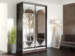 ТРИНИТИ 4 Шкаф-купе (1,35) в Уфе - ufa.mebel24.online | фото