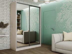 ТРИНИТИ 7 Шкаф-купе (1,35) в Уфе - ufa.mebel24.online | фото