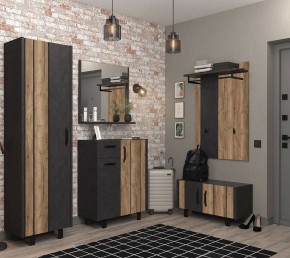 Тумба для обуви Otis KOM2D в Уфе - ufa.mebel24.online | фото 3