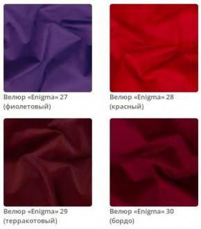 Тумба Gloria 3 в ткани велюр Enigma в Уфе - ufa.mebel24.online | фото 8