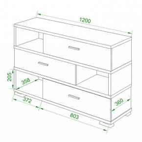 Тумба комбинированная Домино нельсон СБ-40/3 в Уфе - ufa.mebel24.online | фото 2