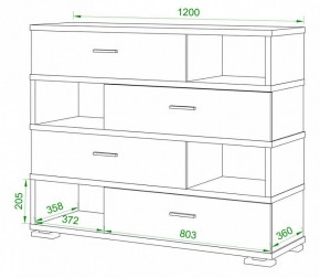 Тумба комбинированная Домино нельсон СБ-40/4 в Уфе - ufa.mebel24.online | фото 2