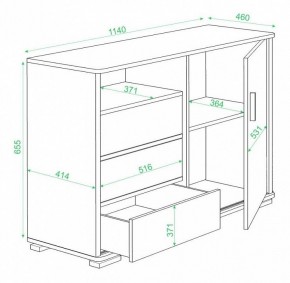 Тумба комбинированная Домино нельсон ТБ-45 в Уфе - ufa.mebel24.online | фото 3
